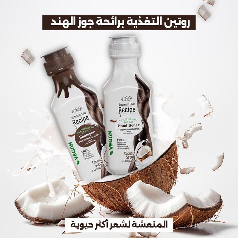 Eva Optimum Care Recipe Nourishing Blend Conditioner Coconut Scent 350 Ml - Image 4